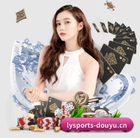 乐鱼官网 APP 界面(leyu.com)
